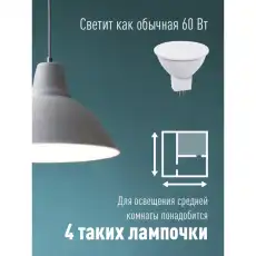 КОСМОС 1326934