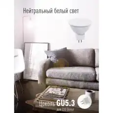 КОСМОС 1326935