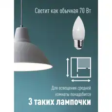КОСМОС 1326939