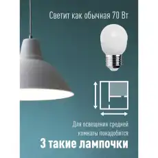 КОСМОС 1326943