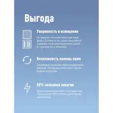 КОСМОС 1240271