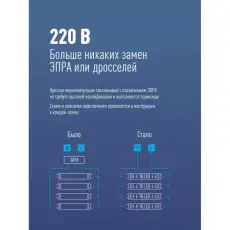 КОСМОС 1240271