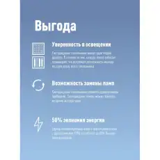 КОСМОС 1240229