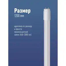 КОСМОС 1240230