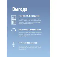 КОСМОС 1240230