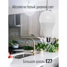 КОСМОС 1326924