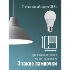 КОСМОС 686331