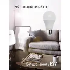 КОСМОС 762645