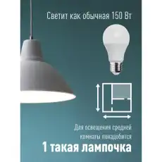 КОСМОС 762646
