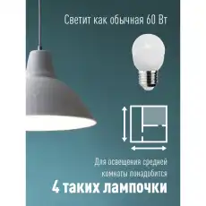 КОСМОС 720288