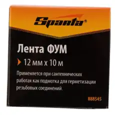 Лента уплотнительная (ФУМ) Sparta 12 мм х 10м (888545) 1031004