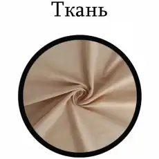 Маркер для текстиля Edding E-4500, темно синий_033 477768