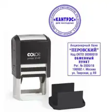 https://img.armtek.ru/img/article/561/56180485/230x230/56180485_0.webp