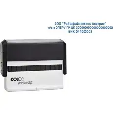 https://img.armtek.ru/img/article/561/56180487/230x230/56180487_0.webp