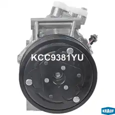 Компрессор кондиционера KCC9381YU KRAUF