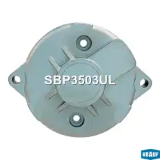 Крышка стартера задняя SBP3503UL KRAUF