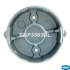 Крышка стартера задняя SBP3503UL KRAUF
