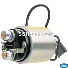Втягивающее реле стартера SSH8364KG KRAUF