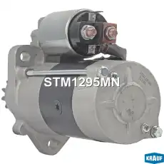Стартер KRAUF STM1295MN