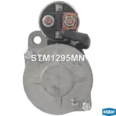 Стартер KRAUF STM1295MN