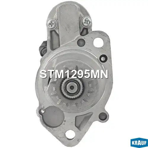 Стартер KRAUF STM1295MN