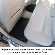 Коврики в салон SKYWAY S01705063