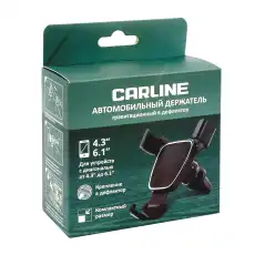 Держатель телефона в дефлектор CARLINE mg7-pb AZARD