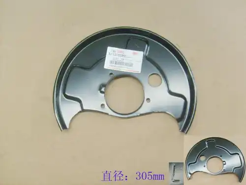 Щиток тормозного диска перед 3001113K00B1 HAVAL