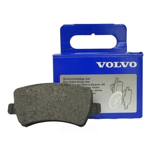 Тормозные колодки дисковые VOLVO 32300257