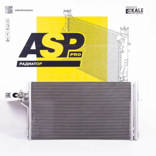 Радиатор кондиционера (конденсатор) ASP AL60255