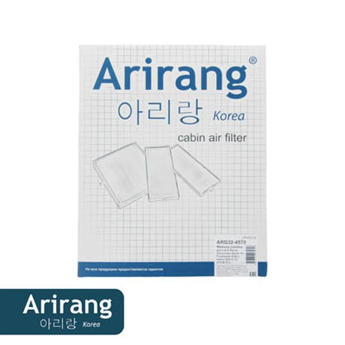 Салонный фильтр ARIRANG ARG32-4570