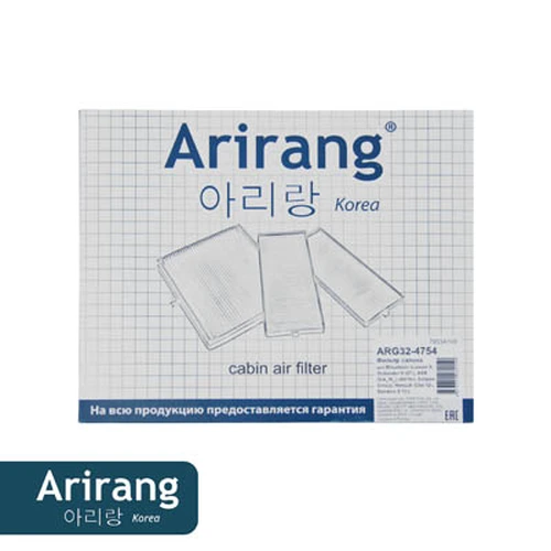 Салонный фильтр ARIRANG ARG32-4754