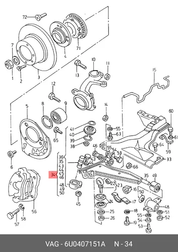 Рычаг подвески VAG 6U0407151A