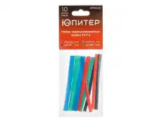 https://img.armtek.ru/img/article/562/56217233/230x230/56217233_0.webp