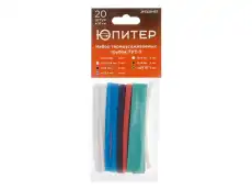 https://img.armtek.ru/img/article/562/56217234/230x230/56217234_0.webp