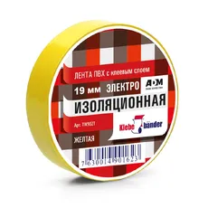 https://img.armtek.ru/img/article/562/56218509/230x230/56218509_0.webp
