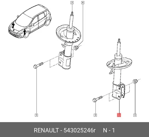 АМОРТИЗАТОР ПЕРЕДНИЙ 543025246R RENAULT