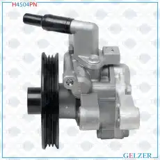 Насос гидроусилителя руля GELZER H4504PN