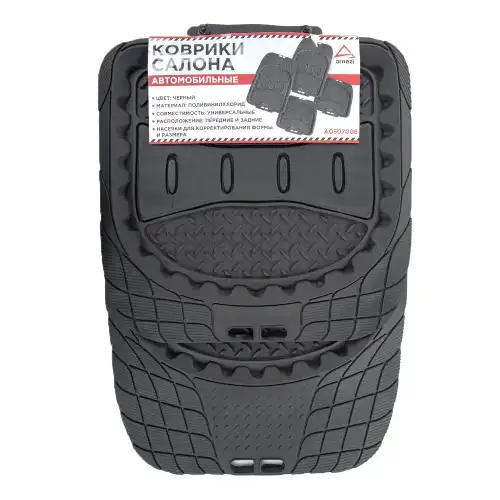 Коврики в салон ARNEZI A0507006