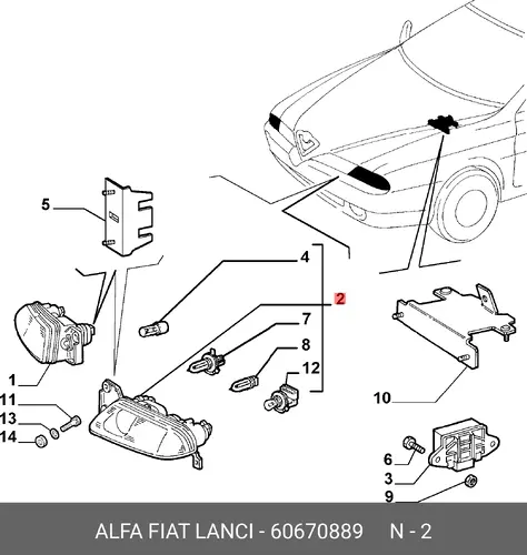 Фара ALFA ROMEO 60670889
