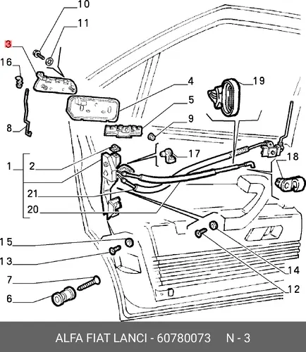 Ручка двери ALFA ROMEO 60780073