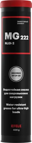 Смазка пластичная EFELE 95639 0.4 кг