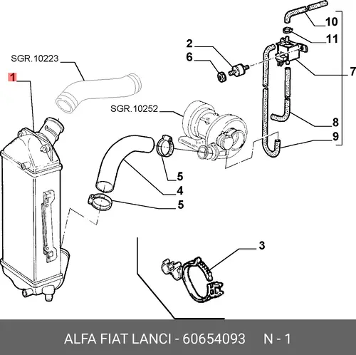 Интеркулер ALFA ROMEO 60654093