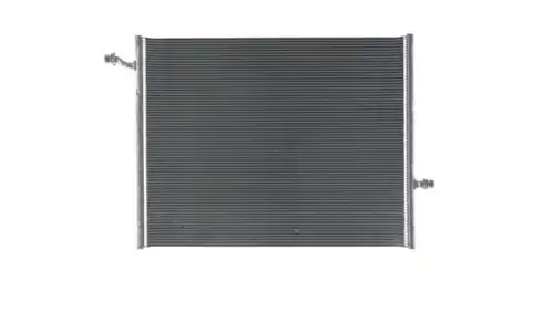 Интеркулер MAHLE CIR 36 000S