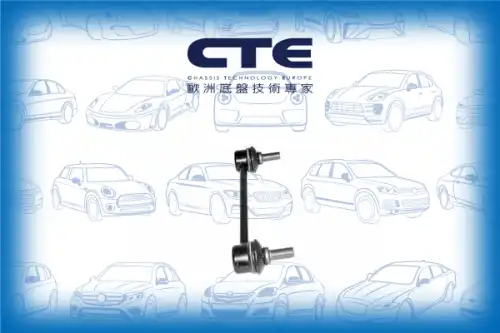 Тяга стабилизатора CTE CSL06033