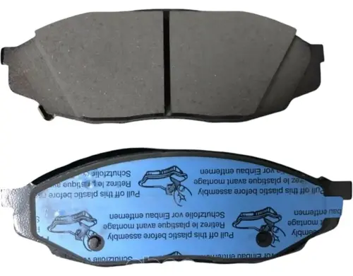 Тормозные колодки дисковые CHANGAN CD569F2603011700