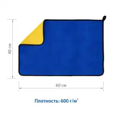 https://img.armtek.ru/img/article/562/56295827/230x230/56295827_0.webp