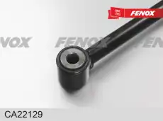 Рычаг подвески FENOX CA22129