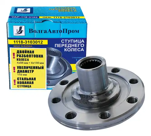 Ступица ВОЛГААВТОПРОМ VAP1183316