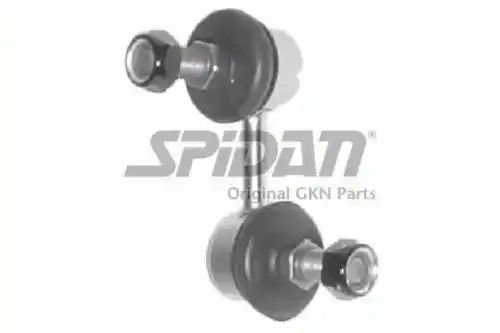 Тяга стабилизатора GKN 40978